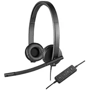 Logitech Headset H570E Stereo  981-000575 5099206053304 85183000