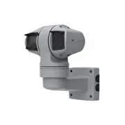 Axis T94J01A Wall Mount Grey  01445-001 7331021063433