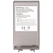 Akumulators putekļsūcējam Dreame  V11 V12 V11Se V12Pro V16 25.2V 2500Mah Ex.22936 5907207222936