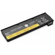 Coreparts klēpjdatora akumulators Lenovo  Mbxle-Ba0194 5704174039426