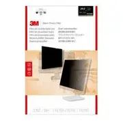 3M privātuma filtrs 27 16.9 Pf270W9B  5711783915720
