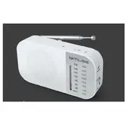 Interaktīvs risinājums Muse  M-025 Rw, Portable radio, White M-025Rw 3700460207663