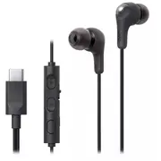 Jvc Ha-Fr9Ucbu Vadu Austiņas  4975769476082