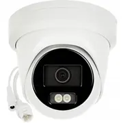 Kamera Ip Ds-2Cd2343G2-Li2.8Mm/Pl Smart Hybrid Light Acusense - 4NbspMpx Hikvision  6936422131487