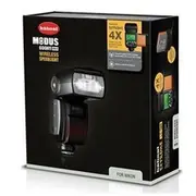 Hähnel Modus 600Rt Mk Ii Speedlight zibspuldze Nikon  1005 211.0 5099113052117