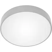 Griestu lampa Orno Ovo plafons 6Xe27, 6X24W, grey steel, matēts stikla abažūrs, Ip20,  800 5904988903641