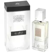 Lattafa Ana Abiyedh Smaržas Edp 60Ml  6291106066890