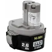 Akumulators Makita Black - 193101-2  088381153508