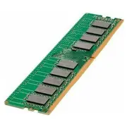 Servera atmiņa Hp Hpe 32Gb 1X32Gb Dual Rank x8 Ddr5-4800 Cas-40-39-39 Neaizsargāta standarta atmiņas komplekts  P64339-B21 4549821546206