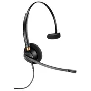 Austiņas Hp Encorepro Hw510 Headset-Euro  783Q2AaAbb 5715063257319