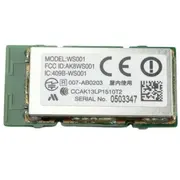 Sony 149270061, Green, Metallic, Htst5, 1 gab.  149270061 5706998724496
