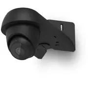 Ubiquiti Uacc-Camera-Am-B  - Camera Arm Mount, držák pro Uvc-G5-Turret-Ultra, černá 5260722578021 810084694381