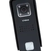 Vidos video durvju tālrunis S6B  5907281202015