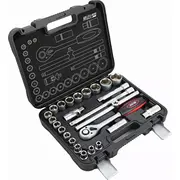 Komplekts instrumentu Dedra komplekts uzgriežņu atslēgu HillenMohr 17K025A 25 gab. 18X1/2  15827-Uniw 5902628176356