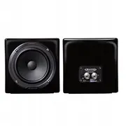 Avantone Mixcube pasīvie skaļruņi Black komplekts  85182100 794504980714