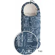 Babymatex Triton ūdensizturīgs pārvadāšanas guļammaiss - 63  Tdst-63 5902675025539