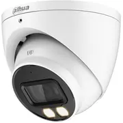 Kamera Hdcvi 2Mp Eyeball/Hdw1200T-Il-A-0280B-S6 Dahua  Hac-Hdw1200T-Il-A-0280B-S6 6923172591890 41676