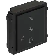 Hikvision Ds-Kd-Pmr indikatora modulis  305303846 6931847188146