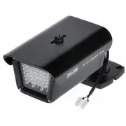 Āra infrasarkanais prožektors Ir Lab Lir-Cb32  5902887023545
