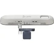 Tīmekļa kamera Poly Studio E70 Or P15  875K8Aa 0197497663693