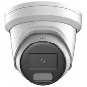 Ip kamera Hikvision Ds-2Cd2347G2H-Li2.8MmEf  6942160415970