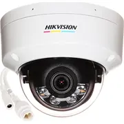 Kamera Ip Hikvision wandaloodporna Ds-2Cd1147G2H-Liu2.8Mm Pl Smart Hybrid Light - 3.7Mpx  Ds-2Cd1147G2H-Liu2.8MmPl 6942160472812