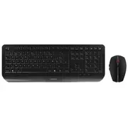 Klaviatūra Cherry Gentix galda klaviatūra Rf bezvadu Azerty Beļģijas Black  Jd-7000Be-2 4025112094859