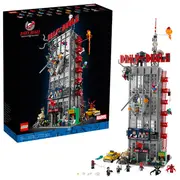 Lego 76178 Marvel Daily Bugle Konstruktors  5702016912807