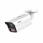 Net Camera 4Mp Bullet/Hfw5459Z-Zhe-Pv-2712-Pro Dahua Hfw5459Z-Zhe-Pv-2712-Pro 6937552410541 