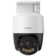 Ip kamera Imou Net Camera Ps7F 5Mp Poe/Ipc-Ps7Fp-5M0 Ipc-Ps7Fp-5M0 6937479643664 