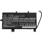 Atmiņa portatīvajam datoram Coreparts Mbxas-Ba0284 rezerves daļas Baterija  5704174628309