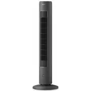 Philips 5000 Series Tower Fan Cx5535/11 Ventilators  8720389028618