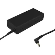 Qoltec lādētājs Asus 150W 19.5V Spraudnis 5.5X2X5  51531 5901878515311 Nb-Zas-Qol-189