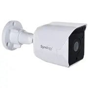 Synology Ki Kamera Bc500 für intelligente Videoüberwachung  4711174725090