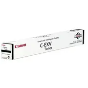 Toner Canon C-Exv52 Cyan Oryginał  155144 4549292053104