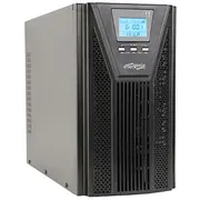 Zasilacz Ups 3000Va On-Line 3Xiec 2Xschuko Usb  Eg-Upso-3000 8716309124799 Augemo2W0000002