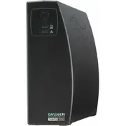 Ups tiešsaistes barošanas avots Usv Systeme Yunto 1200 Y1200  4026908003574