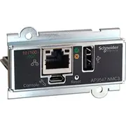 Apc Ap9547 akcesorium do zasilaczy Ups  0731304422495