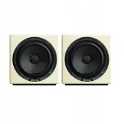 Avantone Mixcube aktīvie skaļruņi krēmkrāsā pāris  85182100 852437001187
