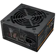 Cougar Netzteil Atlas 650W Atx3.1/ 80 Plus Bronze  Cgr Vg-650 4711649770181 84715000