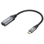 Equip 133492 Usb-C auf Hdmi 2.1 Adapter, 8K/30Hz  13349207101 4015867230008