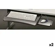 Fellowes Tastaturschublade verstellbar für Untertisch Gray  93804 0077511938047 94033011