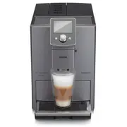 Kafijas automāts Nivona Caferomatica 821  Nicr 4260083468210