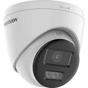 Kamera 4W1 Hikvision Ds-2Ce78U0T-Lts2.8Mm  6936422128807
