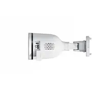 Kamera - Foscam S41 4Mp Spotlight  S41-W 6954836021460 Cipfsckam0002