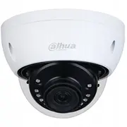 Pretvandalas kamera Ahd, Hd-Cvi, Hd-Tvi, Pal Hac-Hdbw2501E-0280B-S2 - 5 Mpx 2.8 mm Dahua  6939554945854