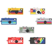 Kodak Charmera Keychain Digital Camera Blind Box  Rk0601 4897116931801 Af-Kod-0124
