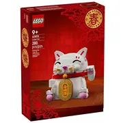 Lego 40813 Japoński kot szczęścia  5702017801988 Dzi-Zklo-Lgo-2466