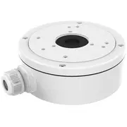 Levelone Anschlussbox für Bullet  Aluminium Cas-7311 4015867201596 76169990