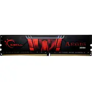 Atmiņa G.skill Aegis, Ddr4, 8 Gb, 2400Mhz, Cl17 F4-2400C17S-8Gis  4719692017727